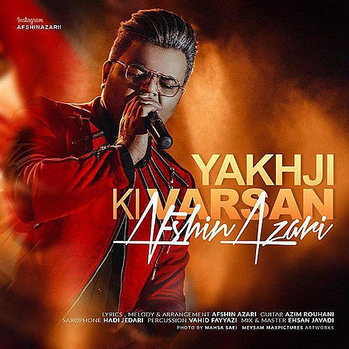 Cover artwork for Yakhji Ki Varsan by Afshin Azari